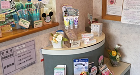  患者さんからよくある質問